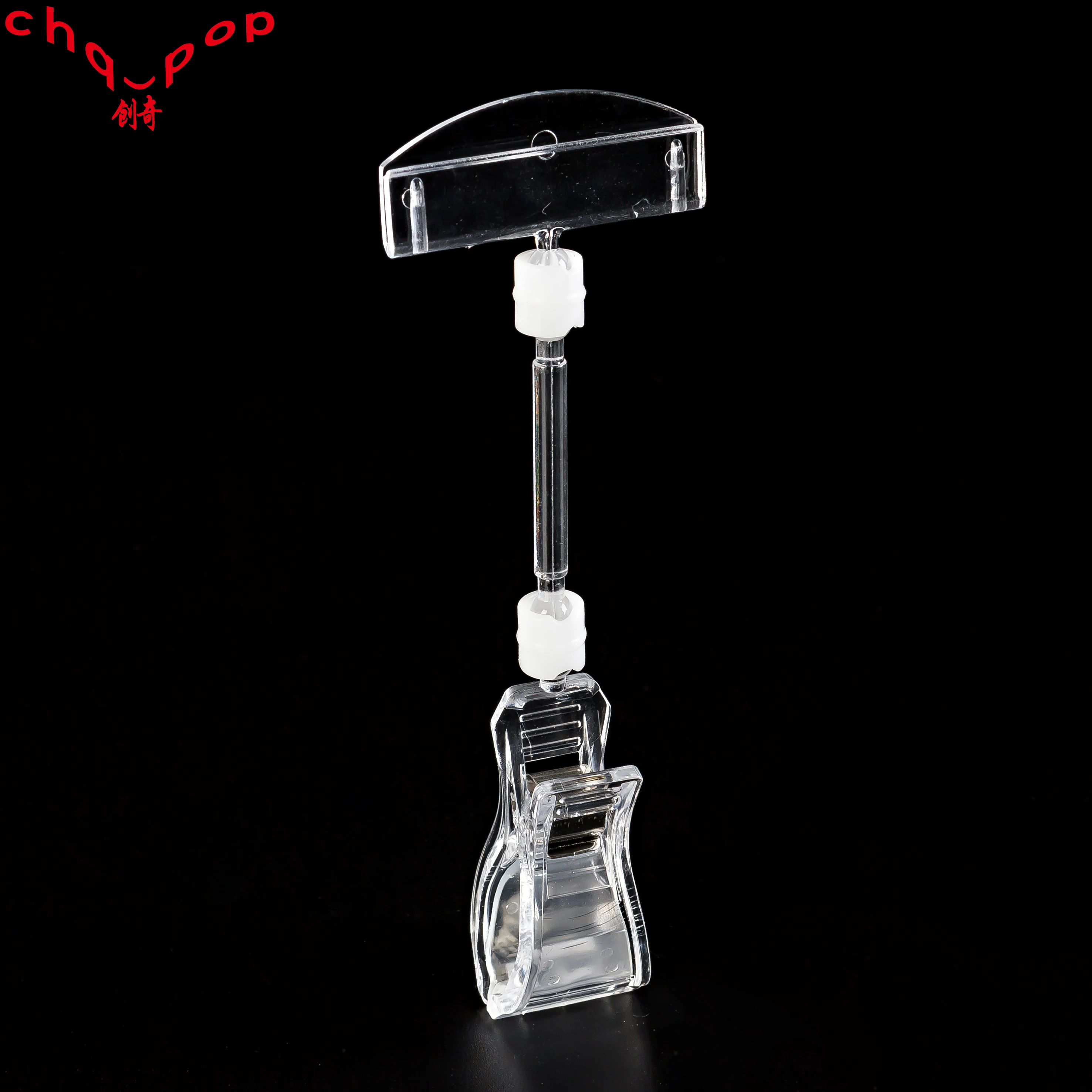 Прозрачный пластиковый держатель с зажимами хорошего качества