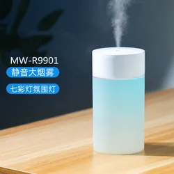 2023 Hotselling LED Light Mini H2o Spray Mist humidifier Double Wet Aroma Essential Oil Diffuser USB Air Humidifier