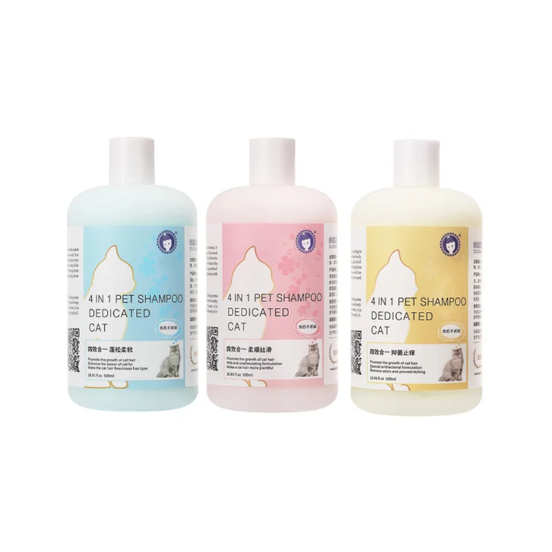 Professional Wholesale Custom Pet Cleaning Care Shower Gel Shampoo for Cats 300ml/400ml/500ml