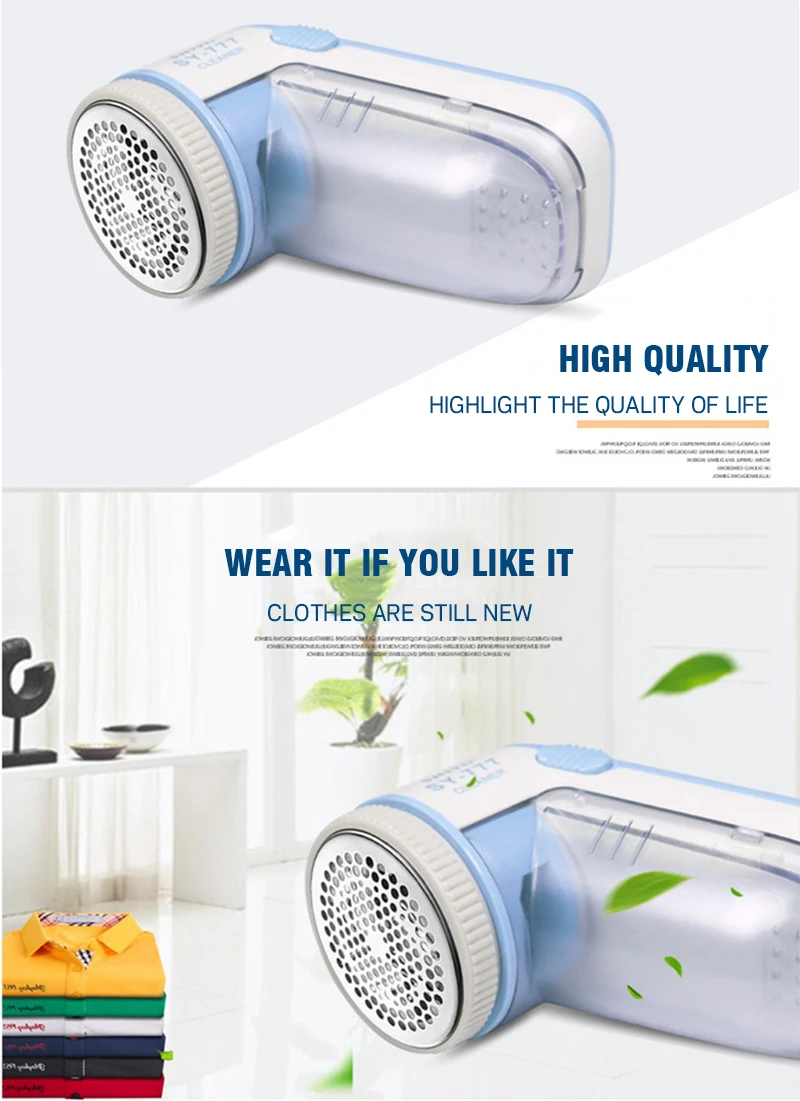 Высококачественное электрическое средство для удаления ворса, средство для удаления ворса из ткани, бритва для свитеров и одежды