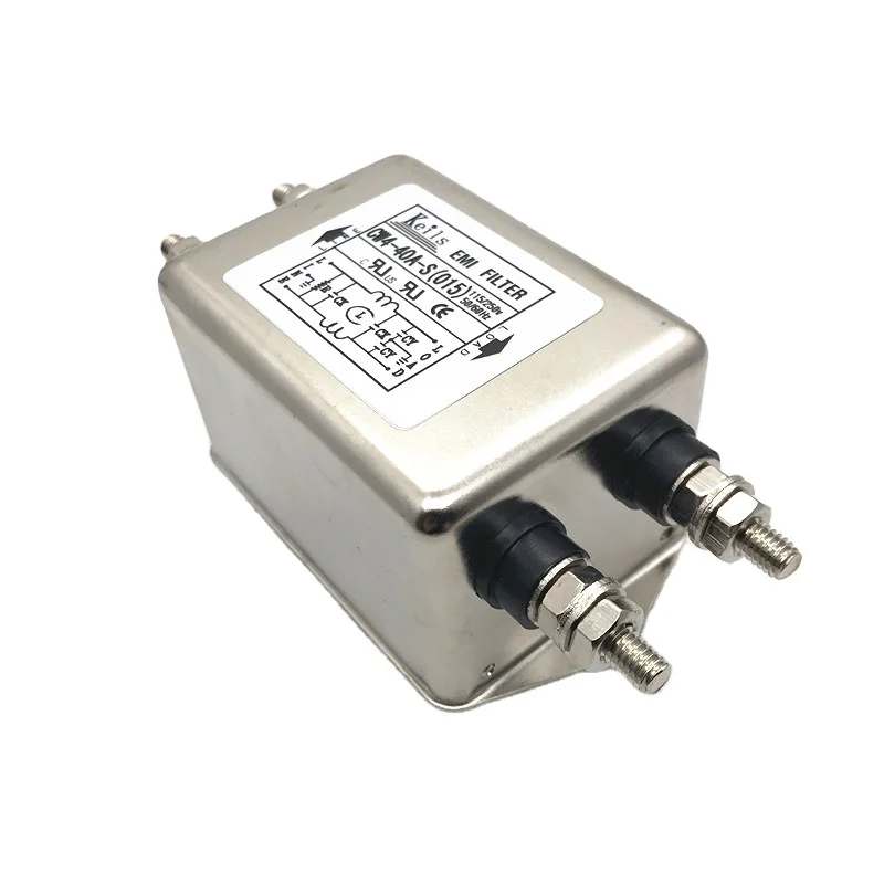 KEILS power filter 220V single-phase 40A power purification AC filter CW4-40A-S (015)