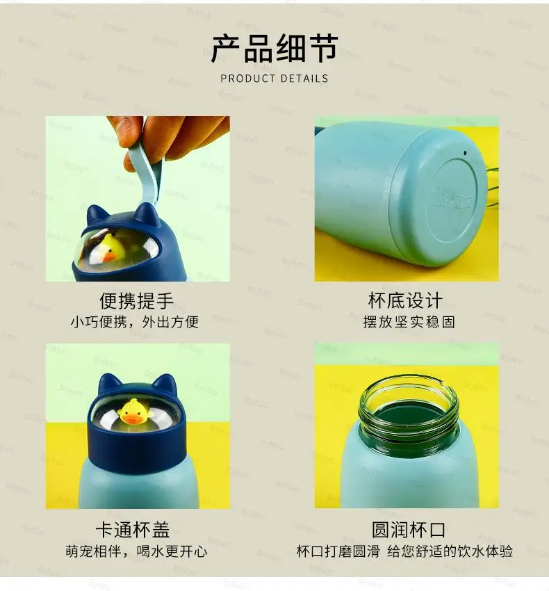 Cute pet cup animal water Korean student cute glass double push gift portable