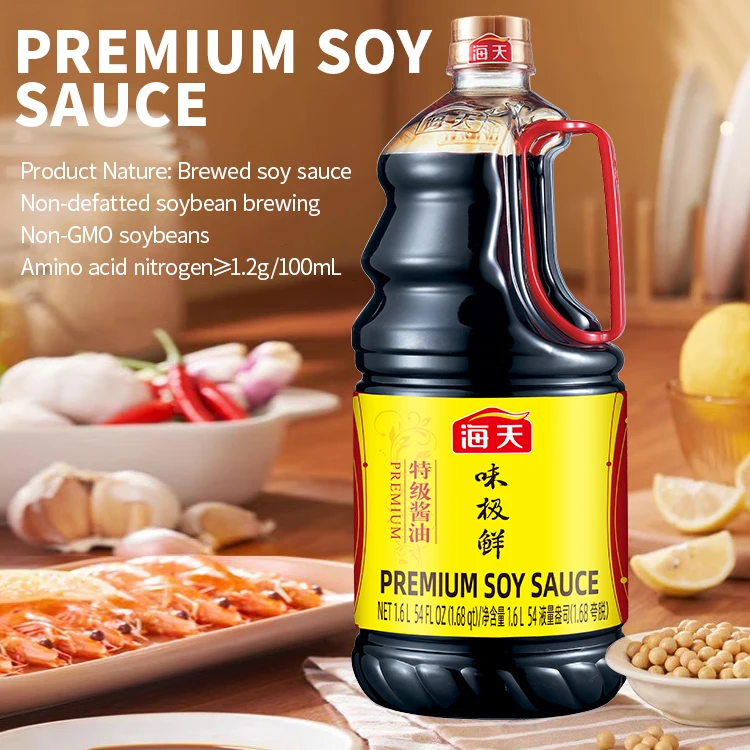 1.6l Weijixian soy sauce OEM Korea style soybean seasoning HADAY natural fermented soybea brewed premium table soy sauce
