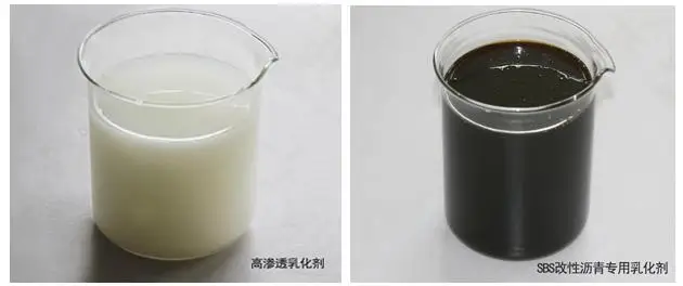 Best Price Superior Quality Asphalt Emulsifier of Asphalt Emulsions Stabilizer
