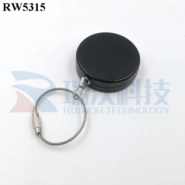 RUIWOR RW5315 Round Retractable Anti Theft Pull Box Plus Wire Rope Ring Catch