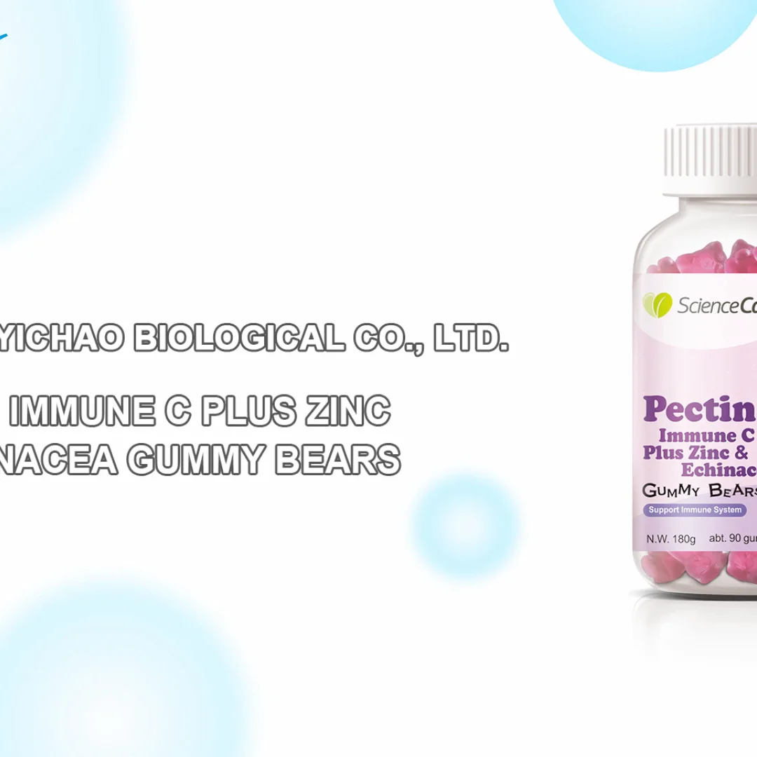 Yichao OEM детские витамины пектин Echinacea Plus Zn VC иммунные жевательные резинки витаминные конфеты