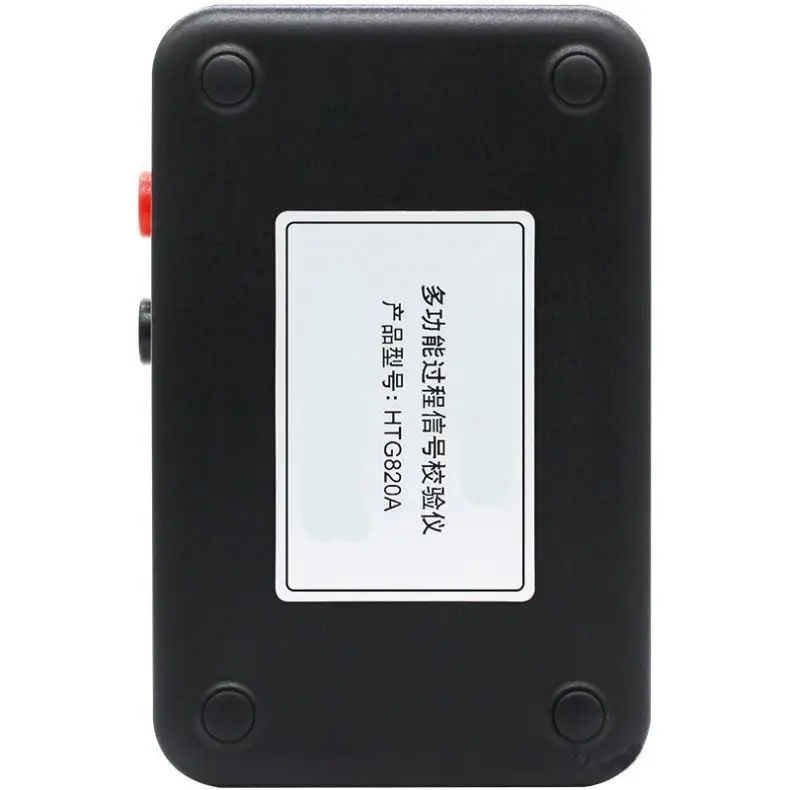 Калибровщик источника сигнала вольтметра LB01 с