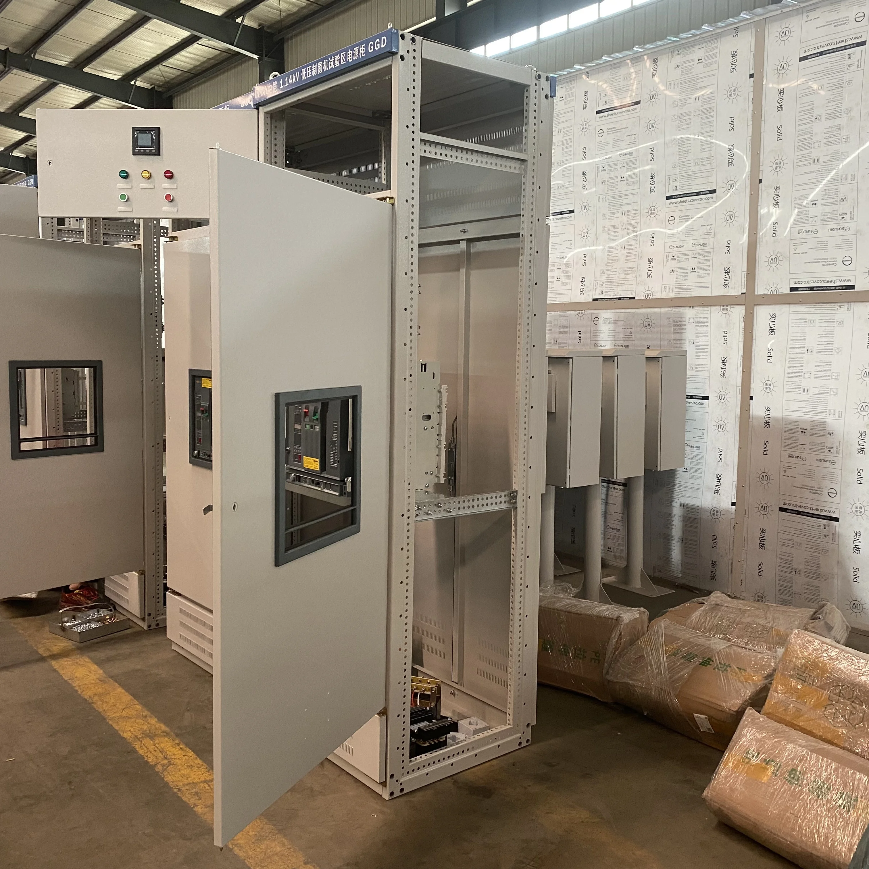 Customized Distribution box switch control panel electric equipment meter control cabinet