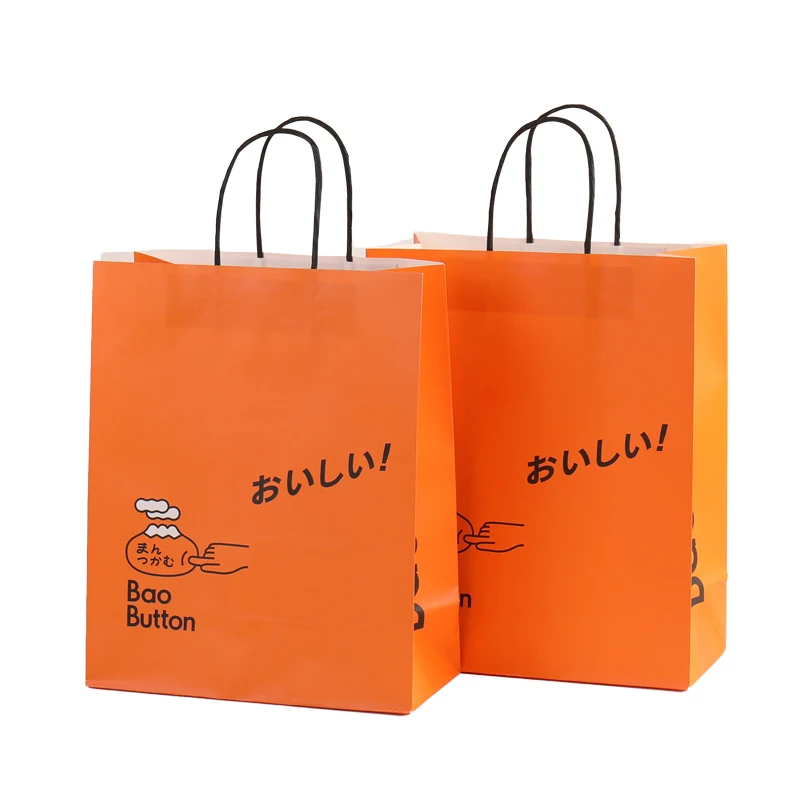 Orange baked desserts food catering packaging paper bags printed with your own logo