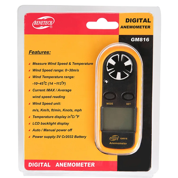
GM816 0-30M/S Digital anemometer handheld wind speed meter 