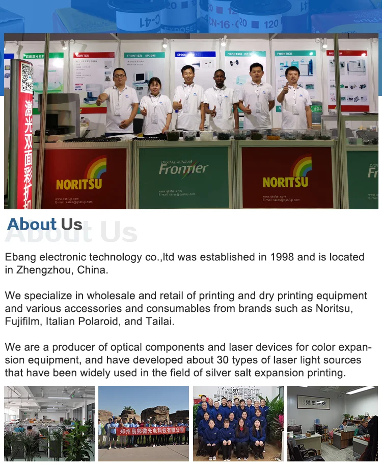 A041651 Noritsu gear for QSS 26 minilab printing machine gear imported