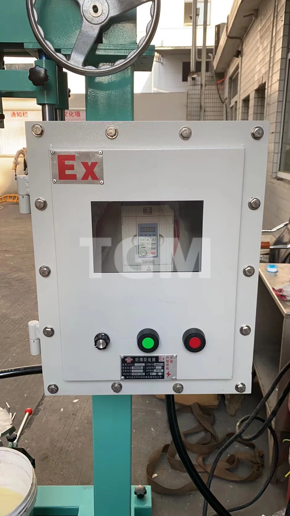 Dispersion Machine TGM Lab Dispersing machine making paint dispersing machine