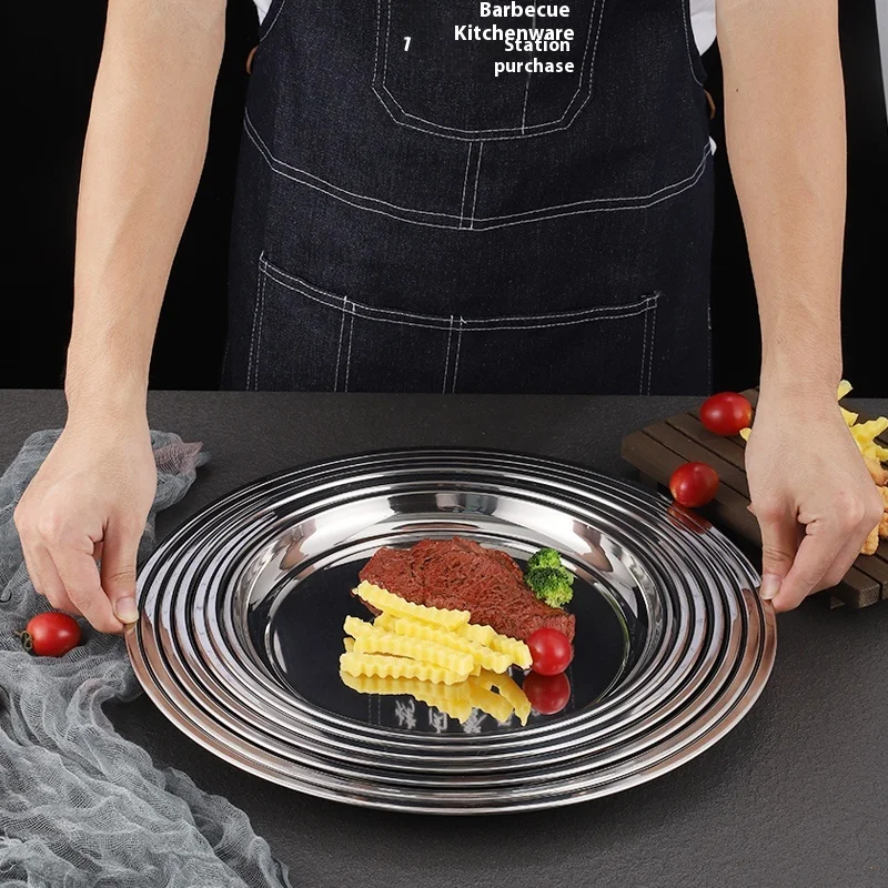 Large Flats Bottom Shallow Tray Thickened Mirror light Stainless Steel Plate Round dish for Barbecue Restaurant Caterers Canteen