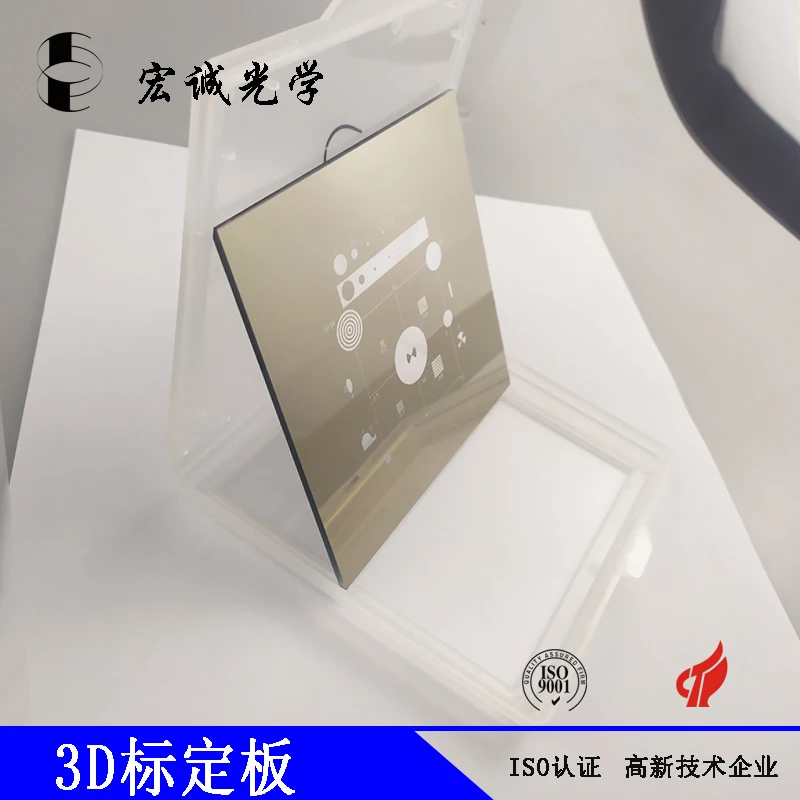  Высокоточный 3D проектор профиля стеклянный калибровочный