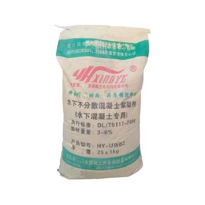 Factory Outlet Not Scattered Underwater Flocculant Excellent Water Dispersion Resistance Safe Water Purification Material