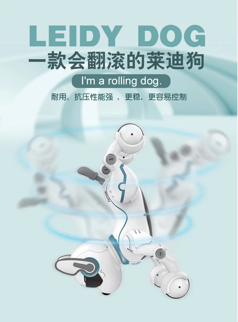 Интерактивная развивающая игрушка для детей