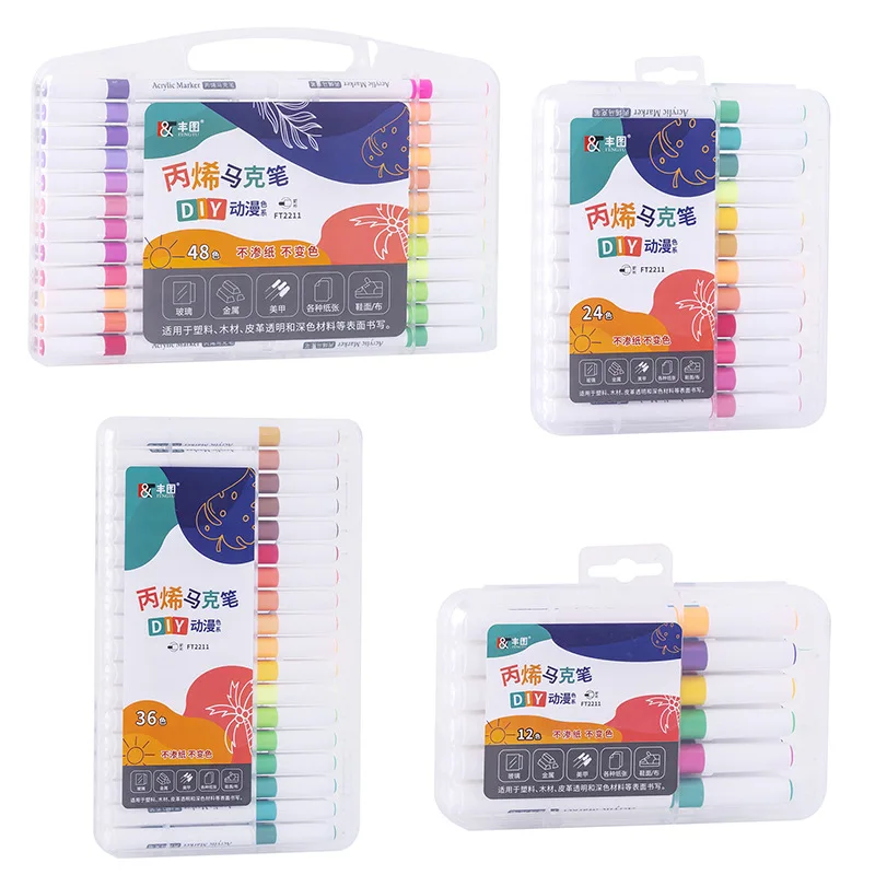 48-color large-capacity student art special waterproof non-printed paper brush washable acrylic marker pen