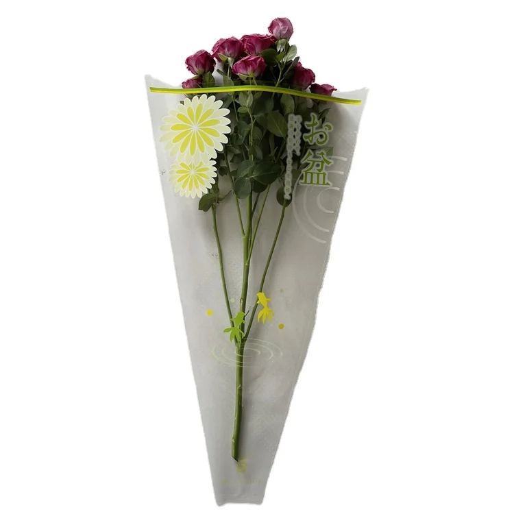 Custom printed biodegradable plastic bouquet packaging bag waterproof transparent flower packaging bag (1600363242350)