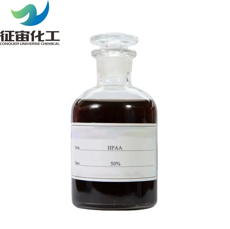 Water treatment chemical reagents HPAA CAS No. 23783-26-8 EINECS 405-710-8 free sample Inhibitor in-stock inventory