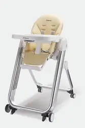 Multifunction Baby High Chair Baby Cradle Infant Dining Booster Seat for Toddlers