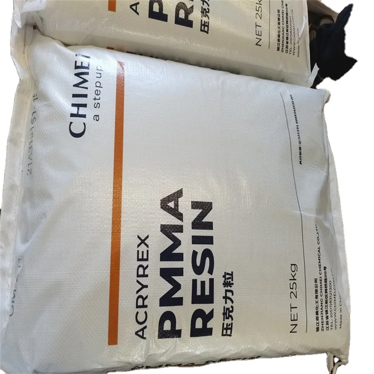 PMMA CM211/Taiwan Qimei  PMMA particles precio de resina pmma