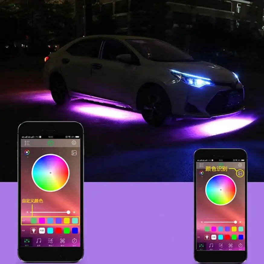 Оптовая продажа с завода, трубка, rgb-лента, светодиодная лента для подсветки шасси автомобиля, цвета мечты