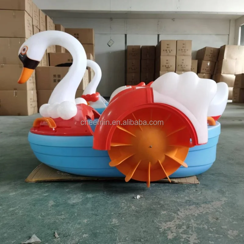 Summer water park factory direct sale swan swimming pool paddle boat for adults and kids