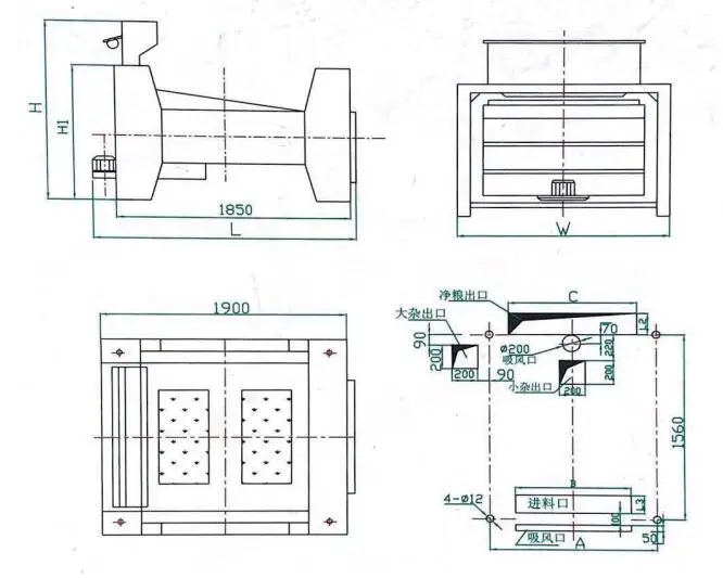 TQLM80/100/125/150 Rice Rotary Grading Sieve Rice Cleaning  Machine