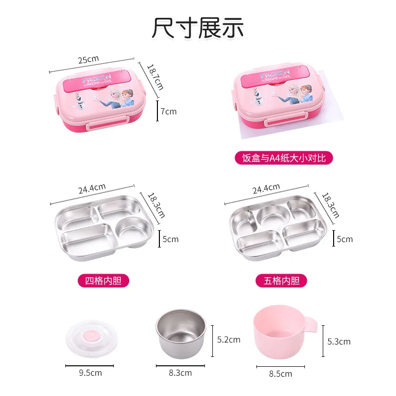 YE697  Kuromi 304 Stainless steel insulated lunch box with soup bowl cartoon student lunch box four  lattice five lattice bento