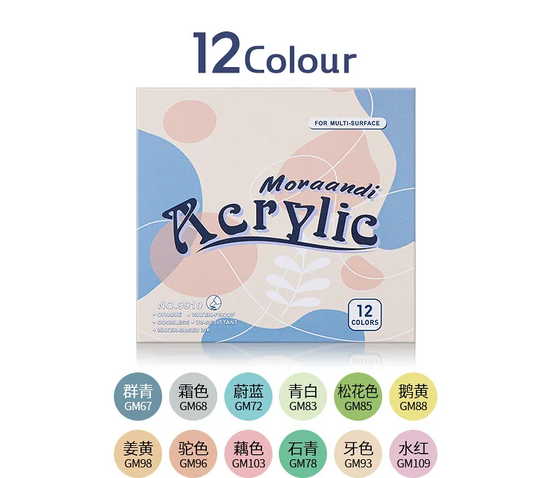 Wholesale factory Felt tip water base marker acryclic marker waterproof water color brush markers for kids acrylic paint set
