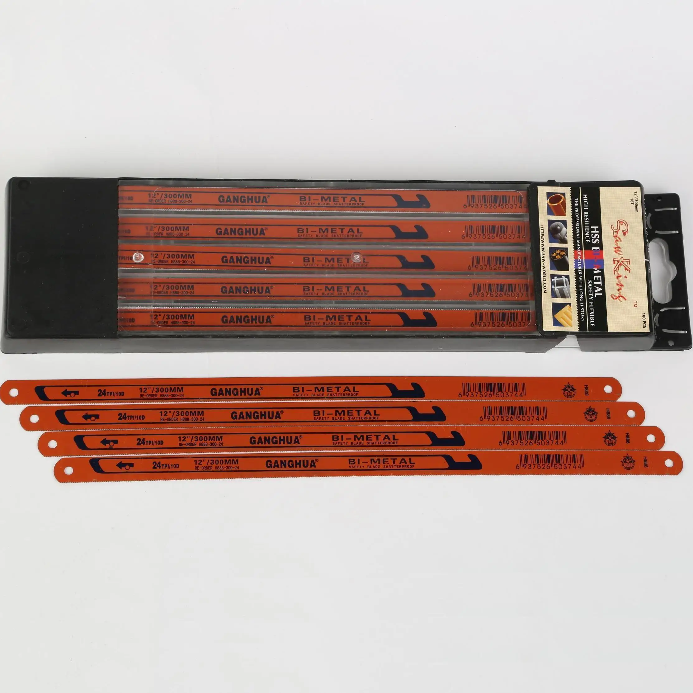 HSS BIMETAL hacksaw blade