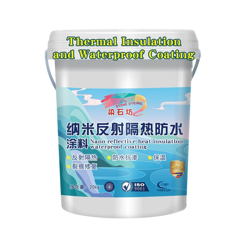 Well Protected Against Dampness  Block Solar Radiation Thermal Insulation And Waterproof Coating