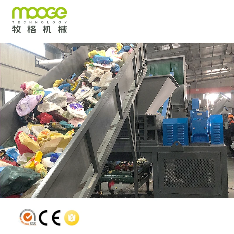 Price Waste Shredding Machines Small Shaft Shredder Blade for Plastic Recycling Machine