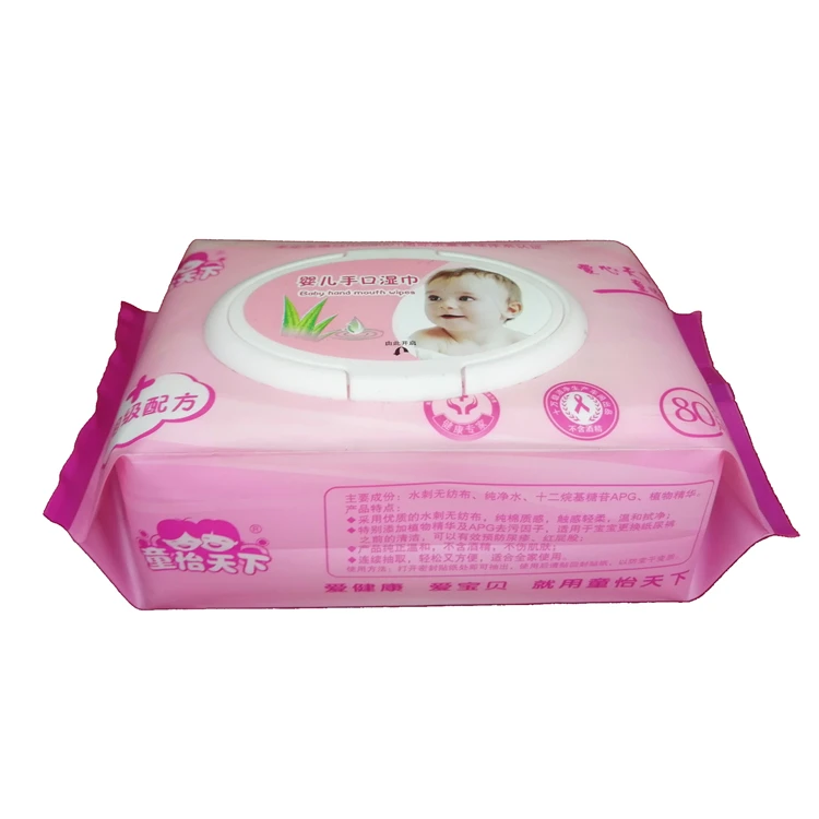 Mosquito repellent wipe Anti-mosquito wipes baby soft wet wipe