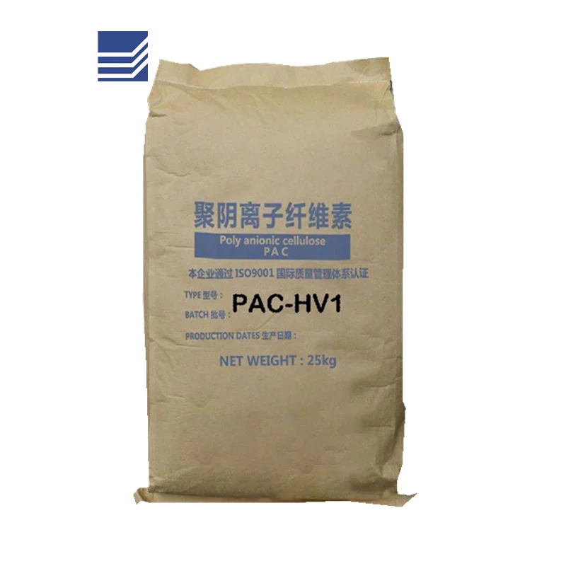 Polyanionic Cellulose: CMC-Hv LV, PAC-Hv LV, PAC Hv for Gas&Oil Drilling