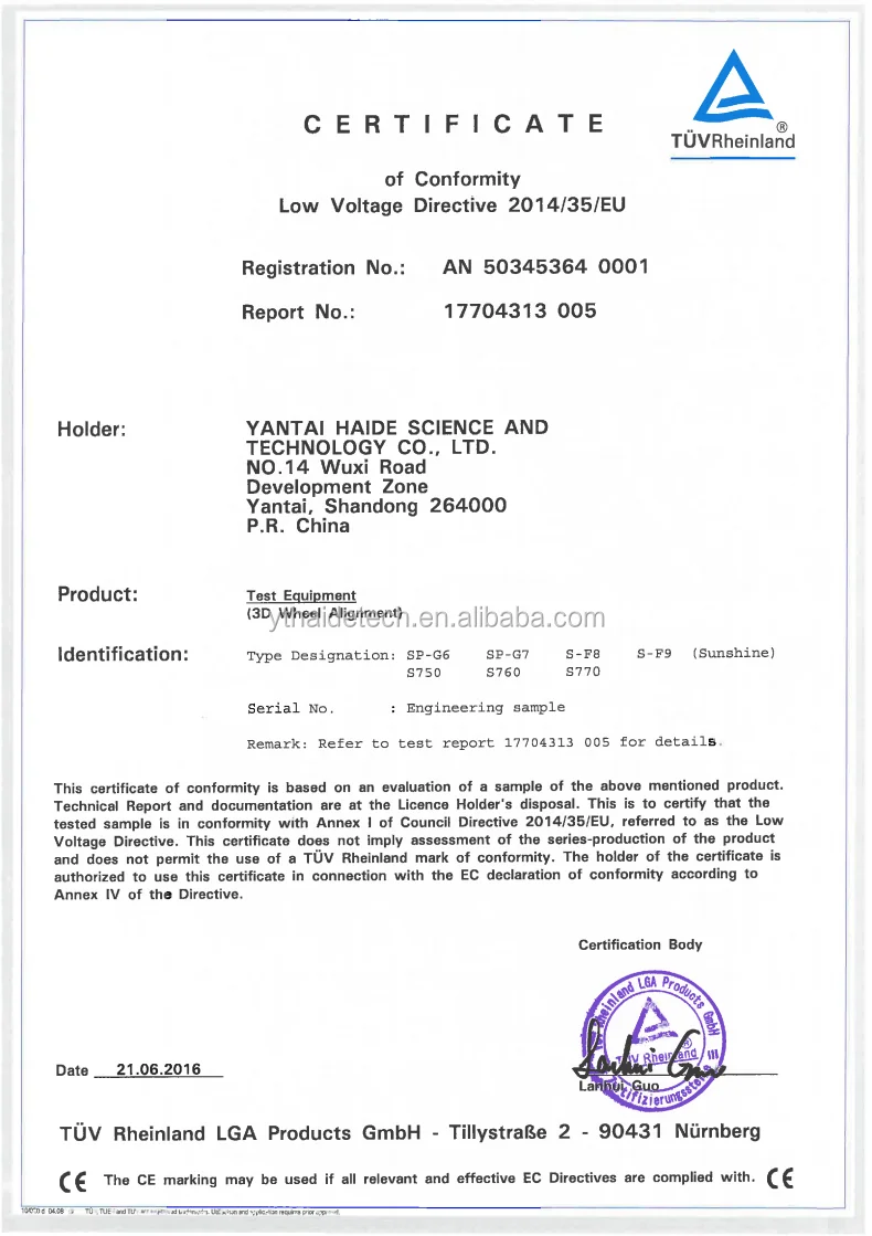 3d-выравниватель SUNSHINE, alineadora SUNSHINE