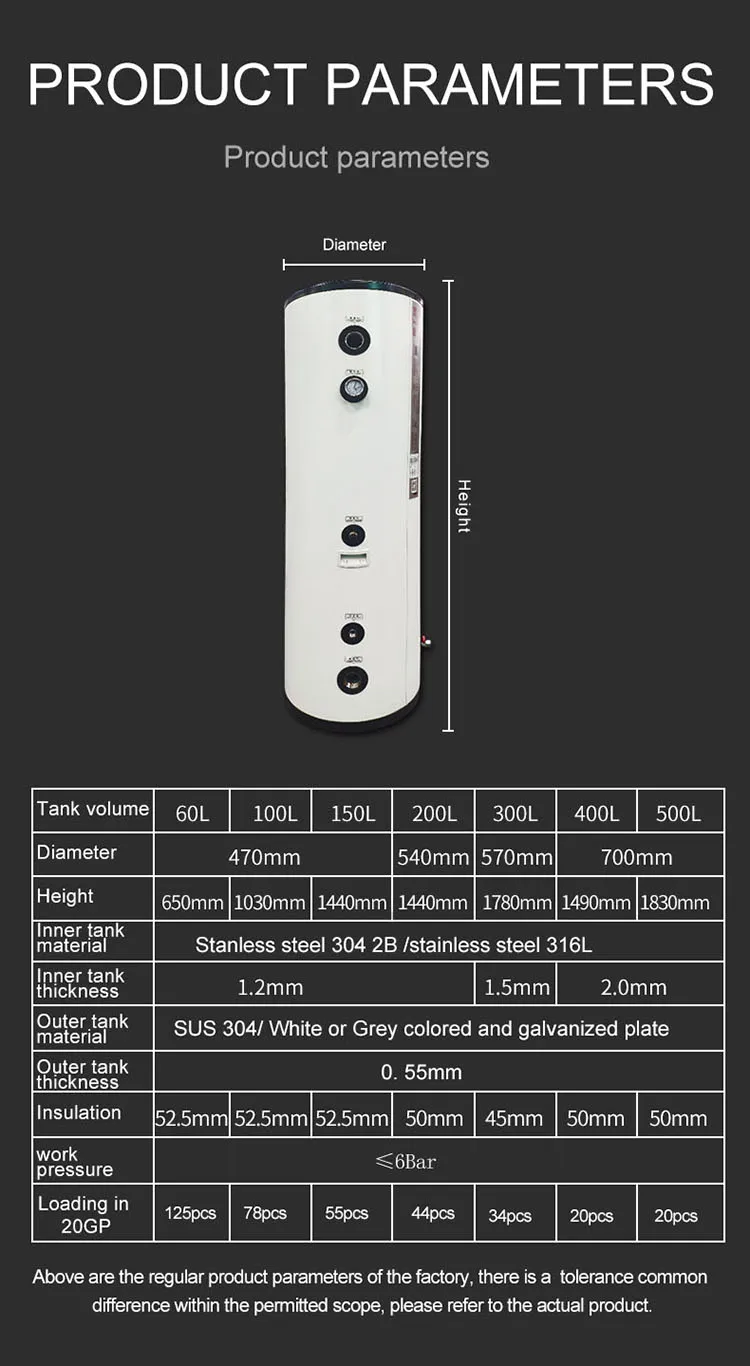 M&T flat panel solar water heater 200l project low pressure stainless steel solar hot water tank