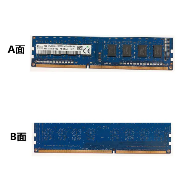 Hynix DDR3 8500 2G модуль памяти для ноутбука 1066 совместимая память