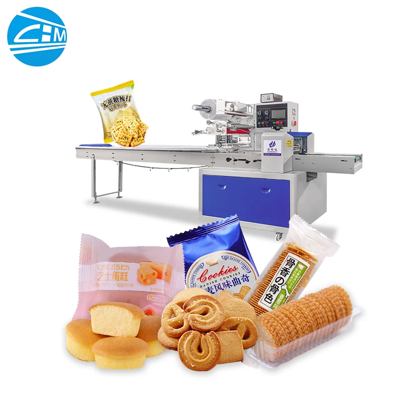 Automatic cup cake Sandwich Biscuits muffin Tiramisu Macaron Cookies Puffs Packaging Packing machine Machinery