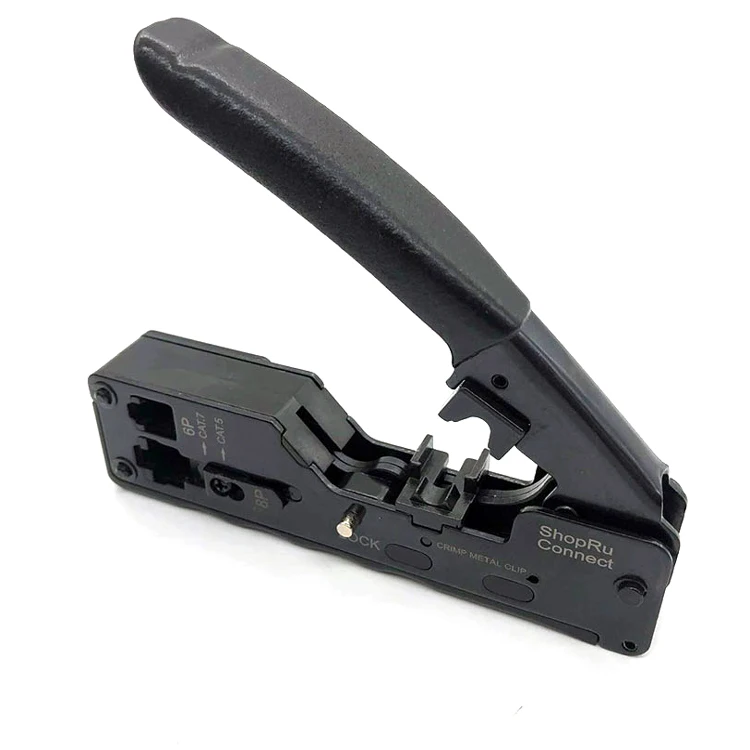 Сменный обжимной инструмент Ez Blade Cat7 ручной простой усовершенствованный rj45 упаковка в черную коробку RJ45 RJ11