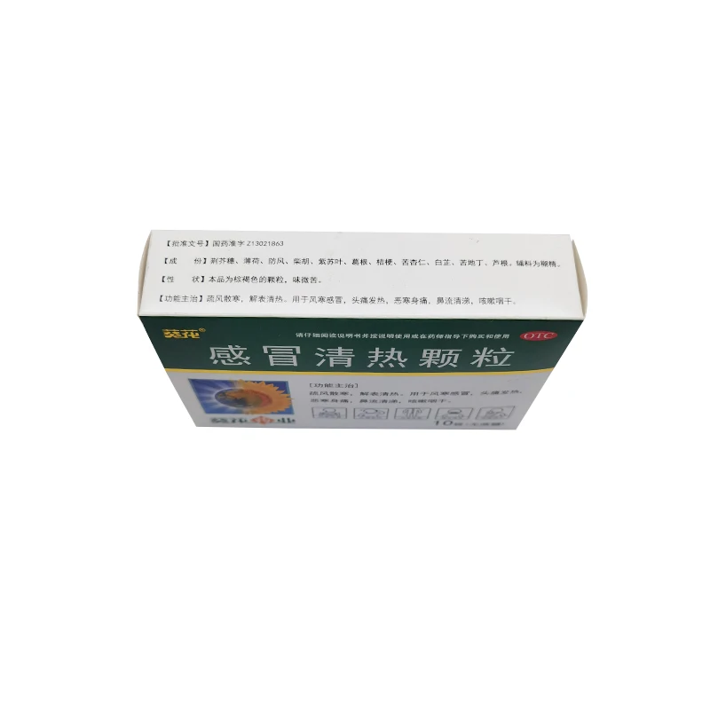 
Herbal Extract Ganmao Qingre Keli or cold 