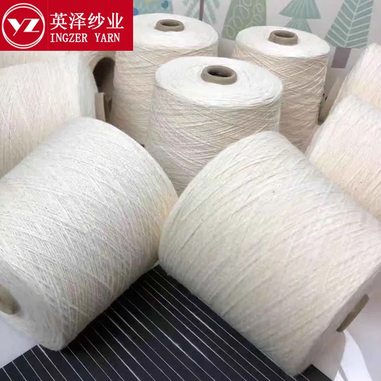 7.6S pure cotton slub fancy yarn can be processed customized Zetianyan Cotton yarn factory direct selling
