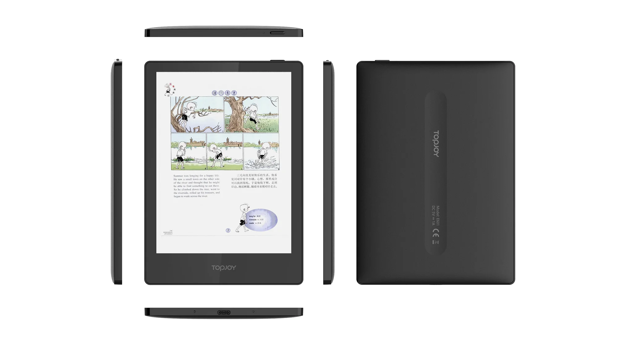 TOPJOY e-paper tablet Chinese ebook reader epaper tablet