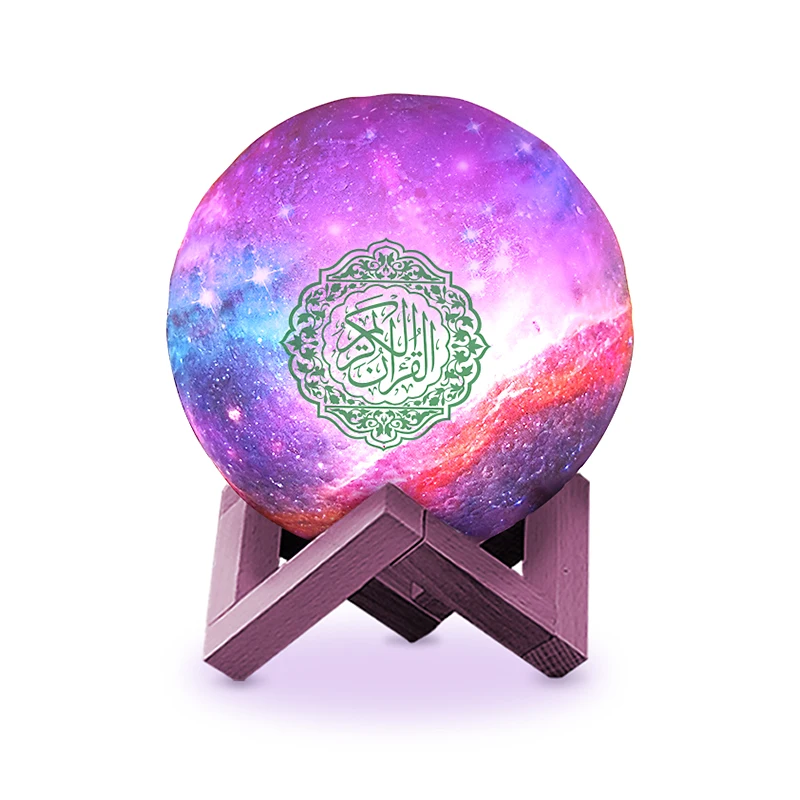 Holy Gift Alquran Player Remote And APP Smart Control Tablet Moon Lamp Blue Tooth 7 Colorful Night Light Led Quran Speaker
