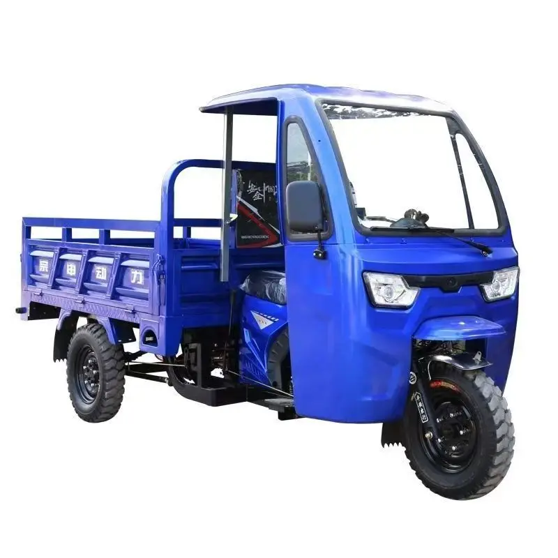200cc/250cc внедорожный бензиновый мотоцикл Мотокросс трехколесный велосипед уличный/гоночный/спортивный/Круизный