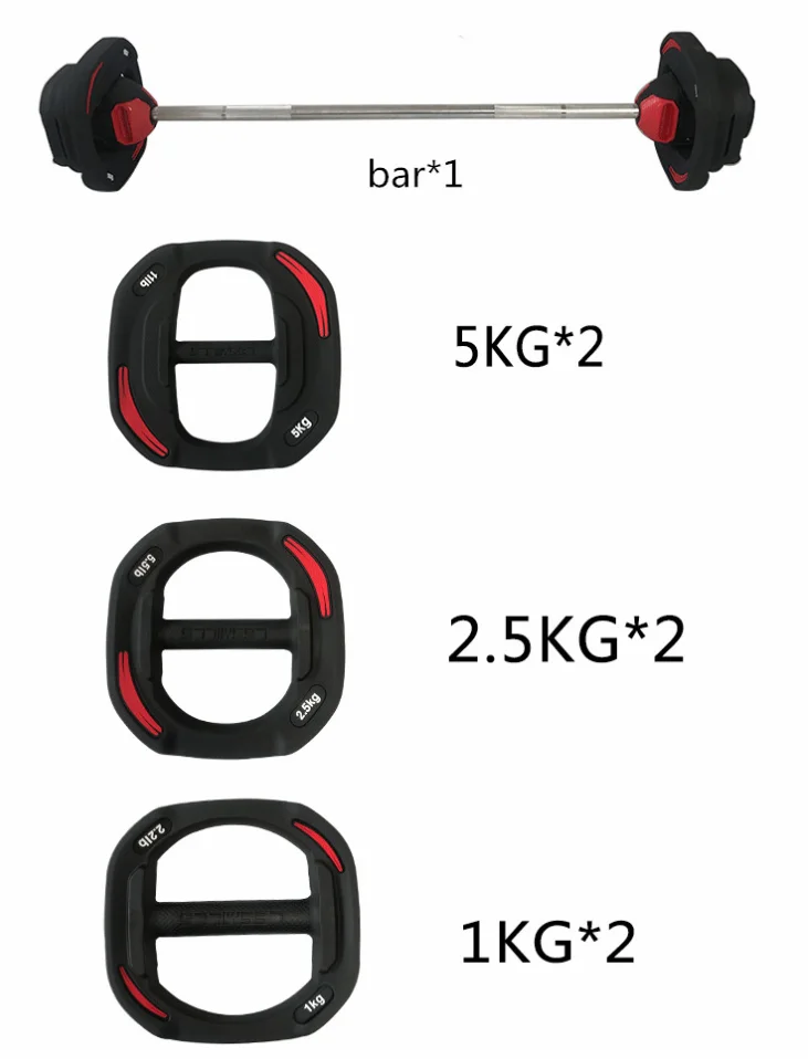 Оборудование для спортзала BunnyHi GL002 комплект из термопластичного полиуретана тяжелой атлетики и с резиновым покрытием регулируемой штангой 20