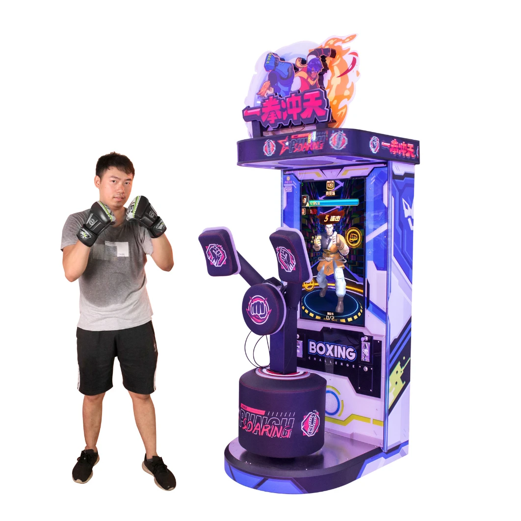 High Quality Boxing Game Machine Sport Training Force Boxing Machine Direct Sale Multiplayer Boxing Punch Machine For Mall