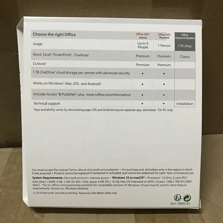 Ключ для дома и студента Microsoft Office 2019