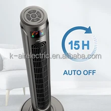 36 inch High quality and low price household swinging vaneless electric portable tower fan Factory hot sale bladeless fan