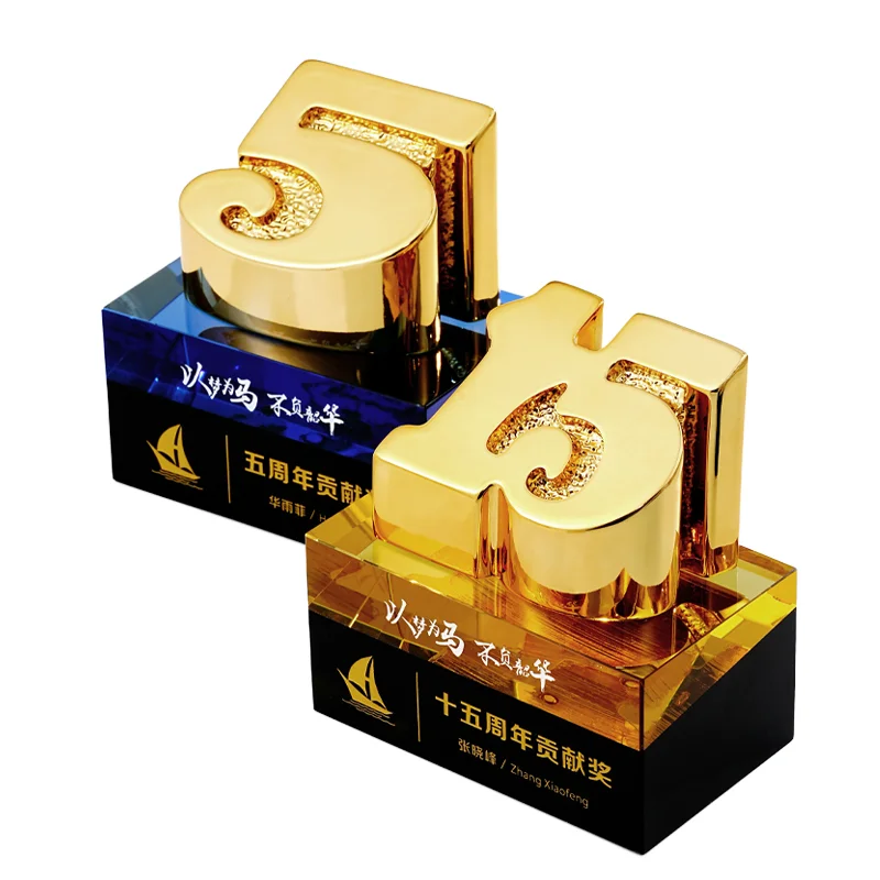 Новый креативный трофей из хрустальной смолы Юбилейный выдающаяся награда для сотрудников на заказ 5 10 15 20 юбилейный